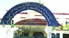 مستفيدون من العفو الرئاسي يعودون إلى السجون في أقل من شهر