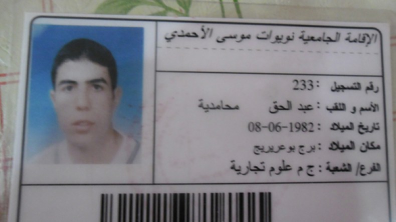 محامدية عبد الحق يعود إلى الجزائر بعد عشر سنوات في سجون العراق