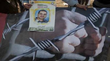L'OMS appelle Israël à assurer l'accès aux soins des détenus palestiniens