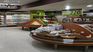Hausse des prix des denrées alimentaires : la Fédération des consommateurs exige une enquête