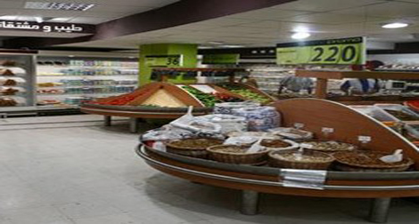 Hausse des prix des denrées alimentaires : la Fédération des consommateurs exige une enquête