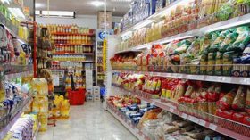 فدرالية المستهلكين تطالب بالتحقيق في ارتفاع أسعار المواد الاستهلاكية