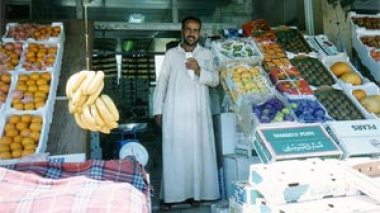 Algérie / Les pouvoirs publics renforcent l’arsenal juridique contre le phénomène de la spéculation.