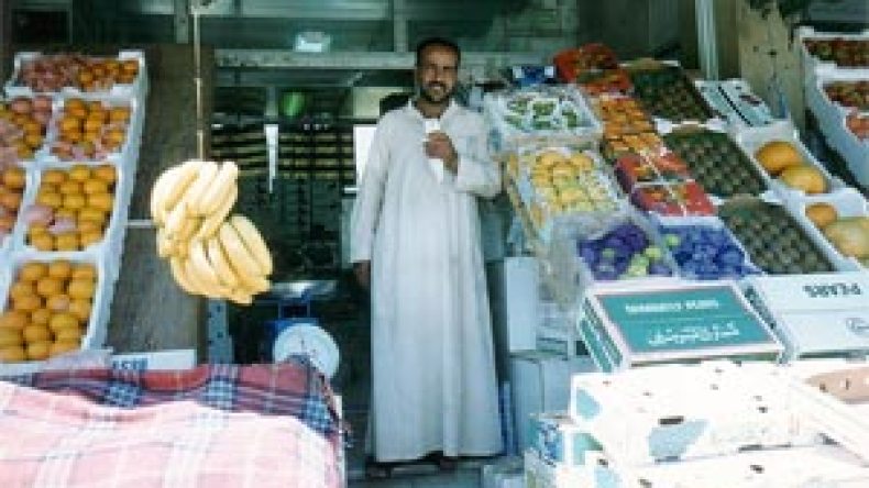 عقوبات وغرامات ردعية تصل الى 600 مليون لقمع المضاربين بالأسعار