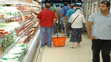 Nouvelle hausse des prix des produits de large consommation !