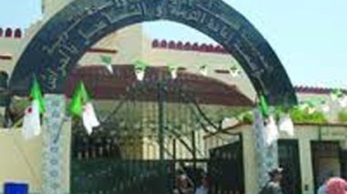 Plus de 1500 détenus  ont bénéficié de peines  alternatives