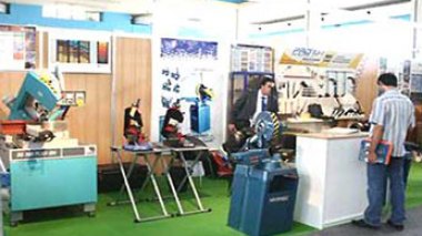 La CACI veut organiser des foires au Tchad