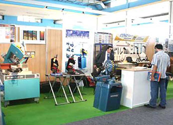 La CACI veut organiser des foires au Tchad