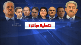 Ouyahia condamné à 15 ans de prison ferme