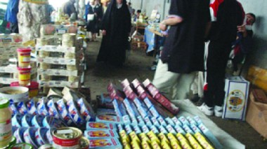 5 000 tonnes de produits alimentaires « avariés » et sans « label » sur nos marchés