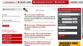 أول بوابة الكترونية للتسويق والعلاقات العامة في الجزائر