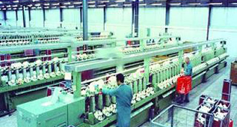 Poursuite de la hausse des prix à la production industrielle au 1er trimestre 2012 (ONS)