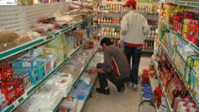 Des jouets menacent la santé des algériens
