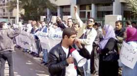 المدمجون والمتعاقدون يعودون للاعتصام