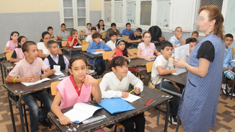 ترقية معلمي التعليم الابتدائي في رتبة أستاذ مكون في الصنف 14