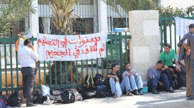 Education: 15 thousand contractual teachers claim priority in early recruitment