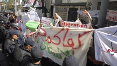 Temporary teachers and unemployed protest