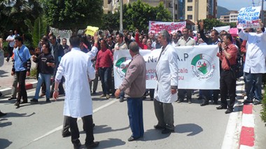 La FP fixe trois nouvelles conditions de promotion