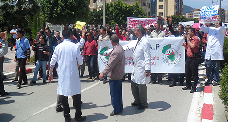 La FP fixe trois nouvelles conditions de promotion