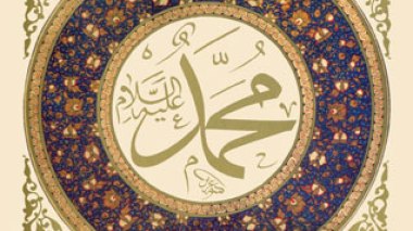 Algeria : Blasphemous cartoons before justice