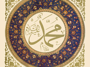 Algeria : Blasphemous cartoons before justice