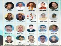 Appel à Genève à la libération des prisonniers politiques sahraouis