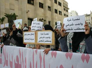 Sit-in de femmes à la place des martyres, jeudi