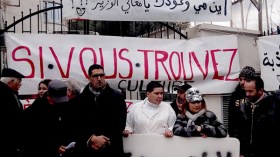 ممثلو وتقنيو المسرح الجهوي لبجاية يعتصمون بعد تسريح 25 متعاقدا