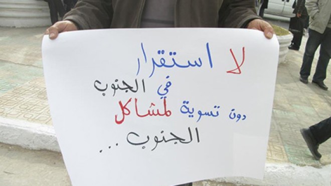 30 ممثلا عن محتجي عين صالح بالعاصمة للقاء سلال
