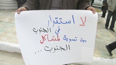 30 representatives of In Salah protesters due in Algiers Thursday to meet with PM Sellal