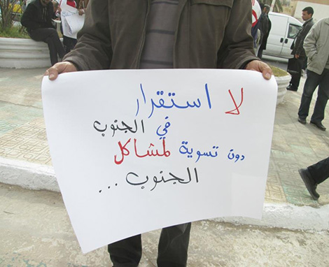 30 representatives of In Salah protesters due in Algiers Thursday to meet with PM Sellal