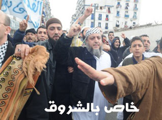 Les algériens bravent l'interdiction de marcher dans Alger