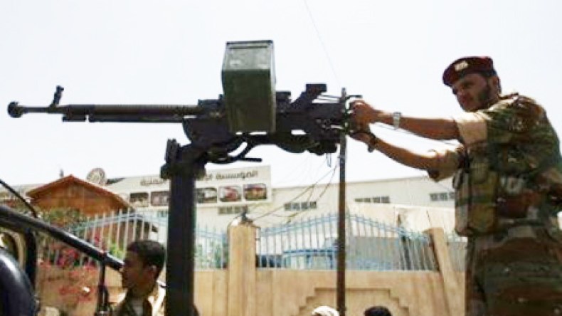 Yemen air raids 'kill al-Qaeda militants'