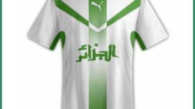 Stop à la pièce détachée contrefaite !