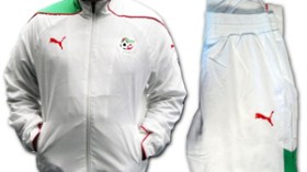 “بيما” تكشف عن البدلة الجديدة للخضر