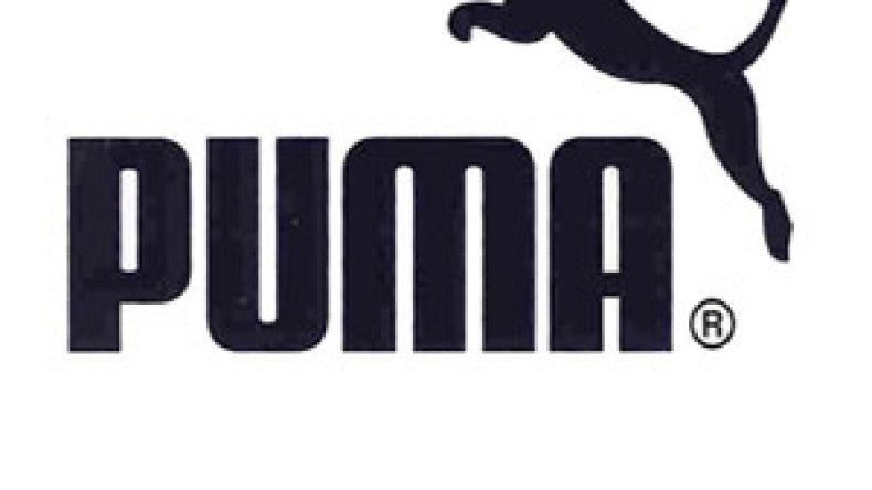 ‮”‬بيما‮”‬‭ ‬ستوزع‭ ‬50‭ ‬كرة‭ ‬قدم‭ ‬على‭ ‬الأندية‭ ‬المحترفة