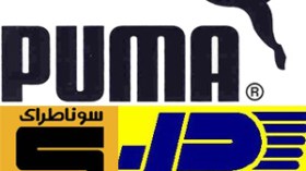 “بيما” تقرر فتح محلات بالجزائر لتسويق أقمصة الخضر