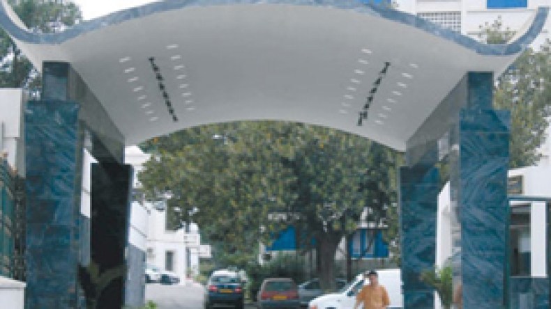 ترقية كل المتحصلين على معدل 10 في امتحانات الوظيف العمومي