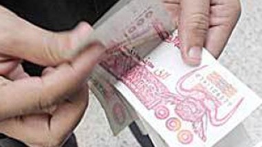 Algeriaâ€™s 2011 Complementary Finance Act: New measures to preserve purchasing power