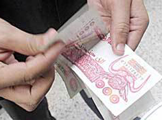 Algeriaâ€™s 2011 Complementary Finance Act: New measures to preserve purchasing power