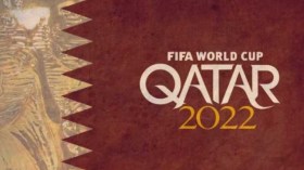 قطر ترفع أسعار الخمور!