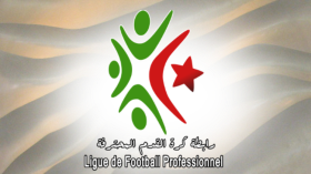 معاقبة مولودية بجاية