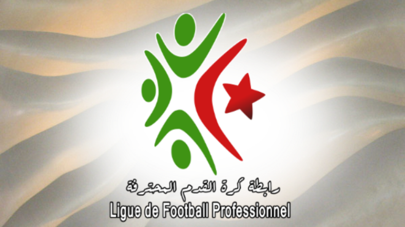 معاقبة مولودية بجاية