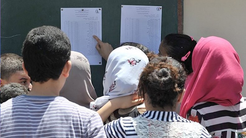 البكالوريا و”البيام” الرياضيان في 21 مارس