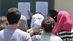 حالة من “السوسبانس” في منازل التلاميذ الراسبين في البكالوريا