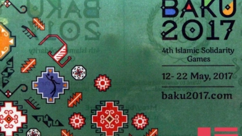 منتخب اليد الجزائرية في نصف النهائي