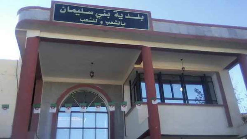 30 محلا في وضعية كارثية وسط بني سليمان بالمدية