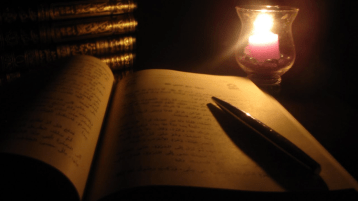 الشيخ علي مرحوم