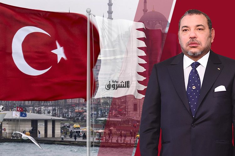 La Turquie et le Qatar…nouvelles cibles du Maroc!