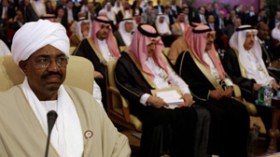 قمة مصالحة في غياب المصالحة ؟ !